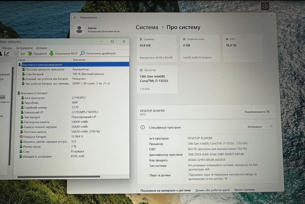 Ноутбук Lenovo Flex 7 (14IRU8) i7-1355u 2440x1400 IPS 1000 GB 16 ОЗУ