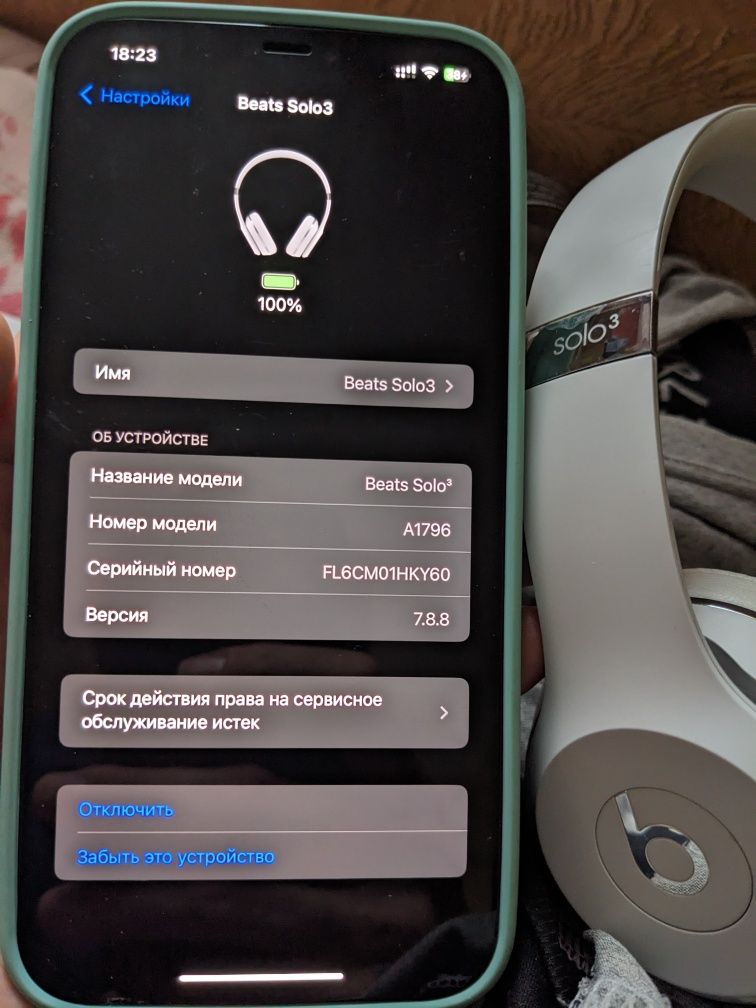 Beats solo 3 оригінал (a1796) білі