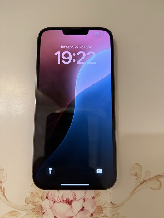 Iphone 13 pro max 256gb