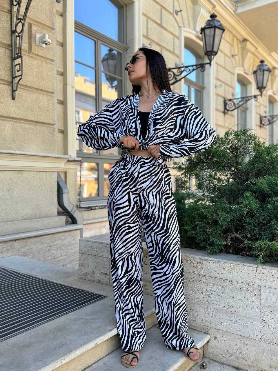 Хит продаж! Трендовый брючный костюм «Zebra» + Подарок