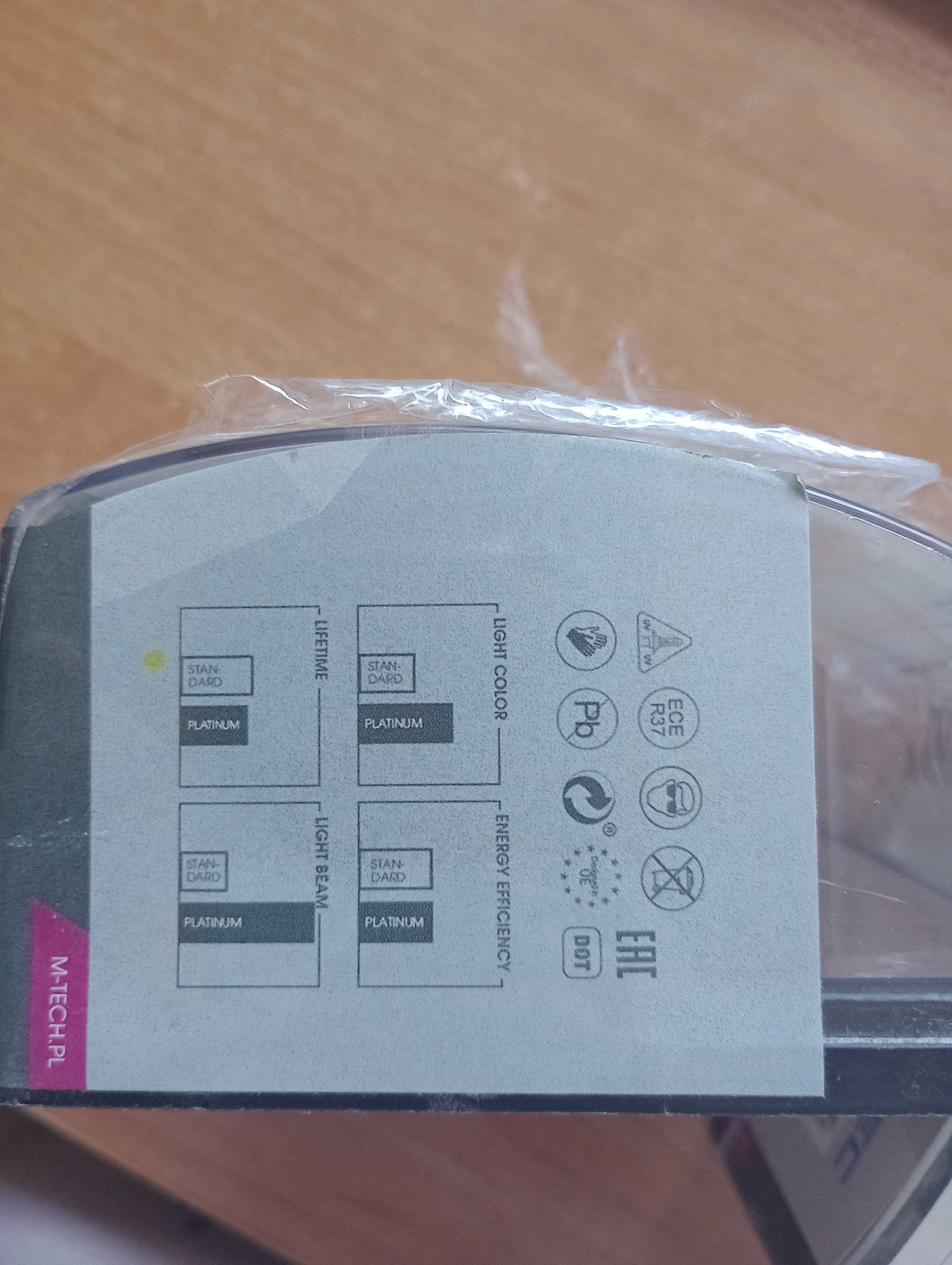 żarówki HB3 platinum 4 sztuki powertec 65W 12V