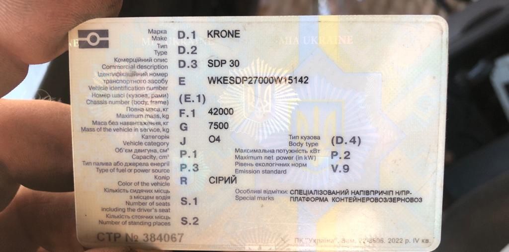 Продам напівпричіп контейнер -зерновоз-платформа