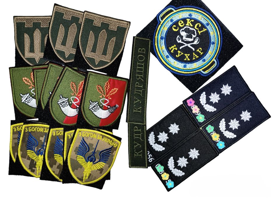 Шиврони опт роздріб виготовлення