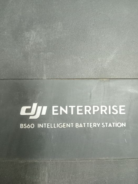 Зарядна станція DJI BS60 Intelligent Battery Station, Матрас 300ртк.