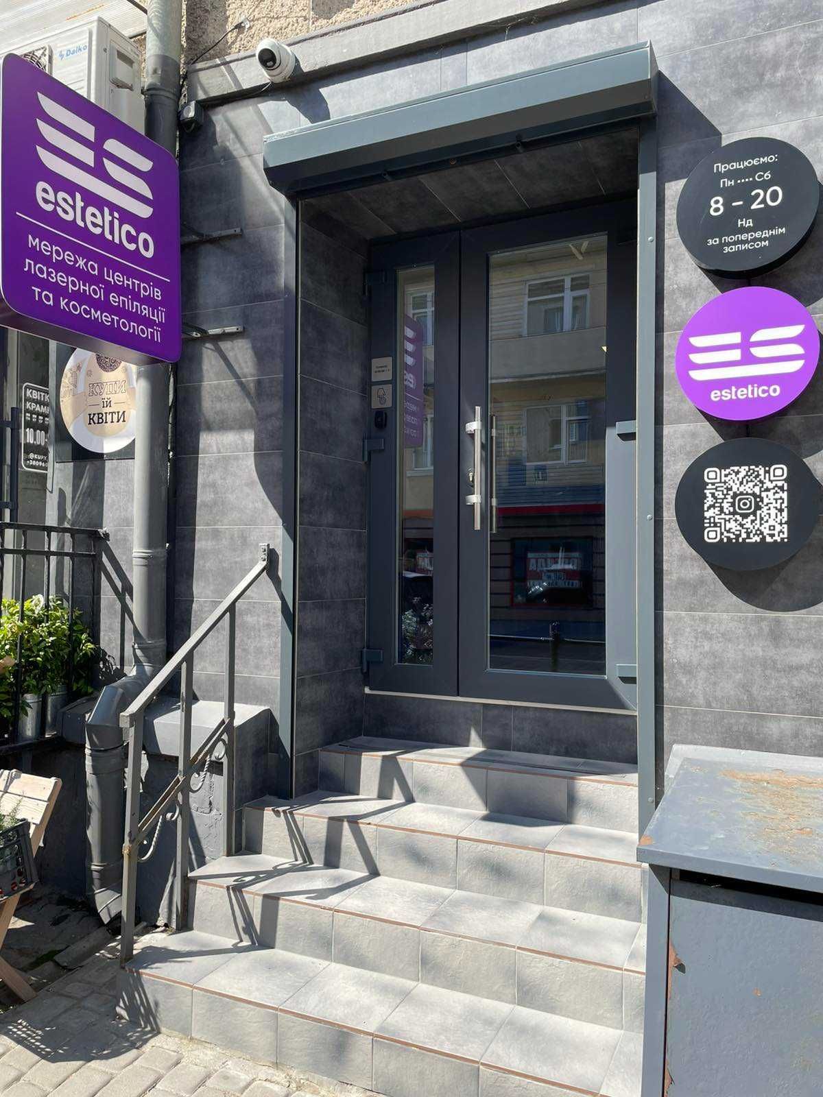 Продається діючий салон краси в центрі Тернополя