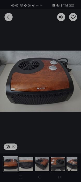 Тепловентилятор VITEK VT-1734