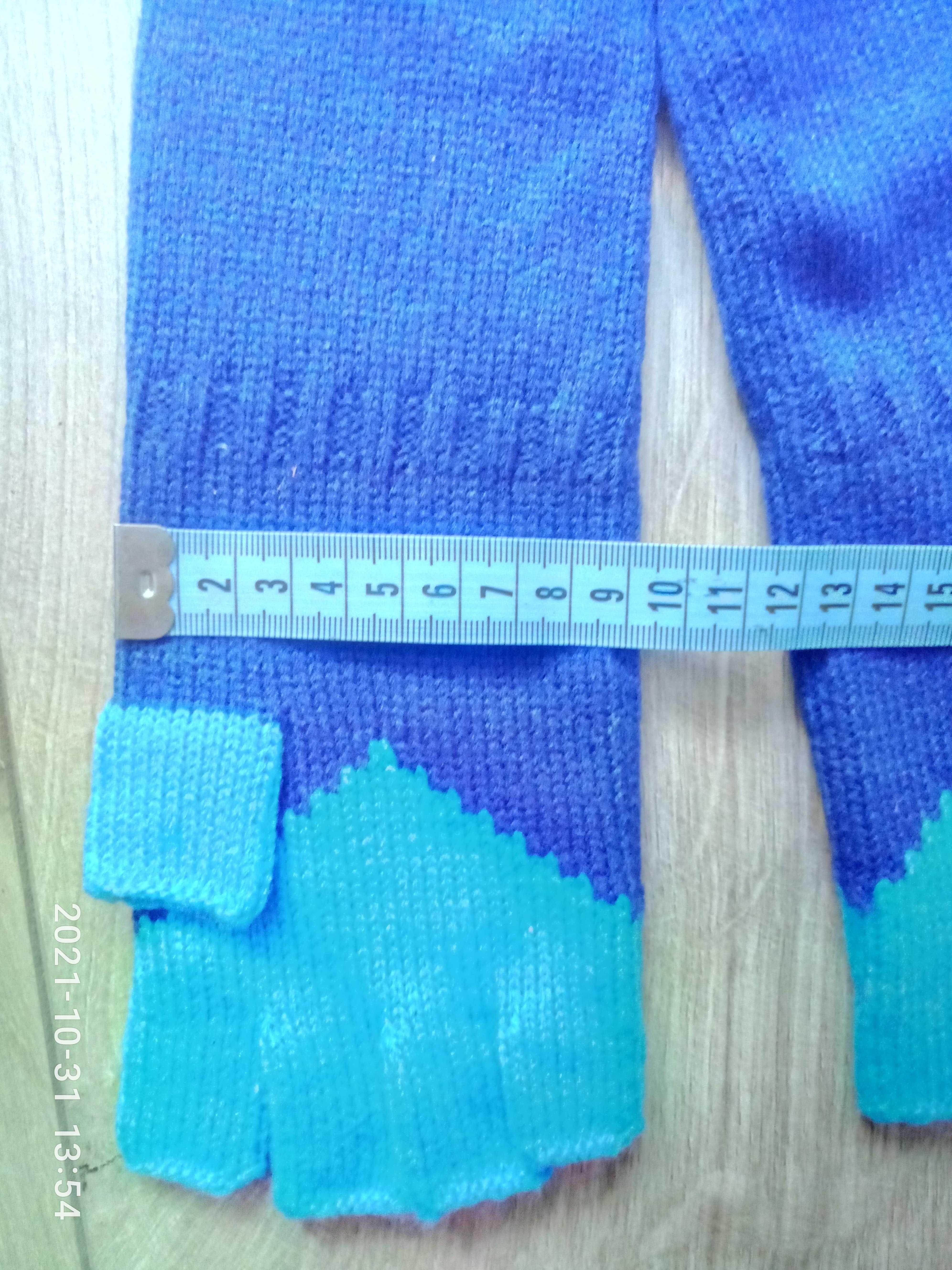 Митенки Nike M /S  темно- синего цвета с голубым декором.