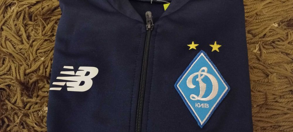 Динамо Киев Костюм куртка брюки тренировочный Детский 2 цвета