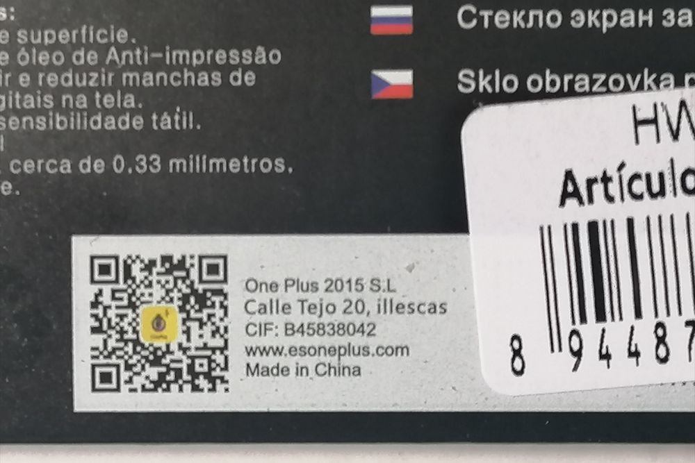 Película protetora nova para telemóveis