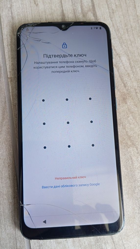 Телефон Motorola E7 Power смартфон Моторола