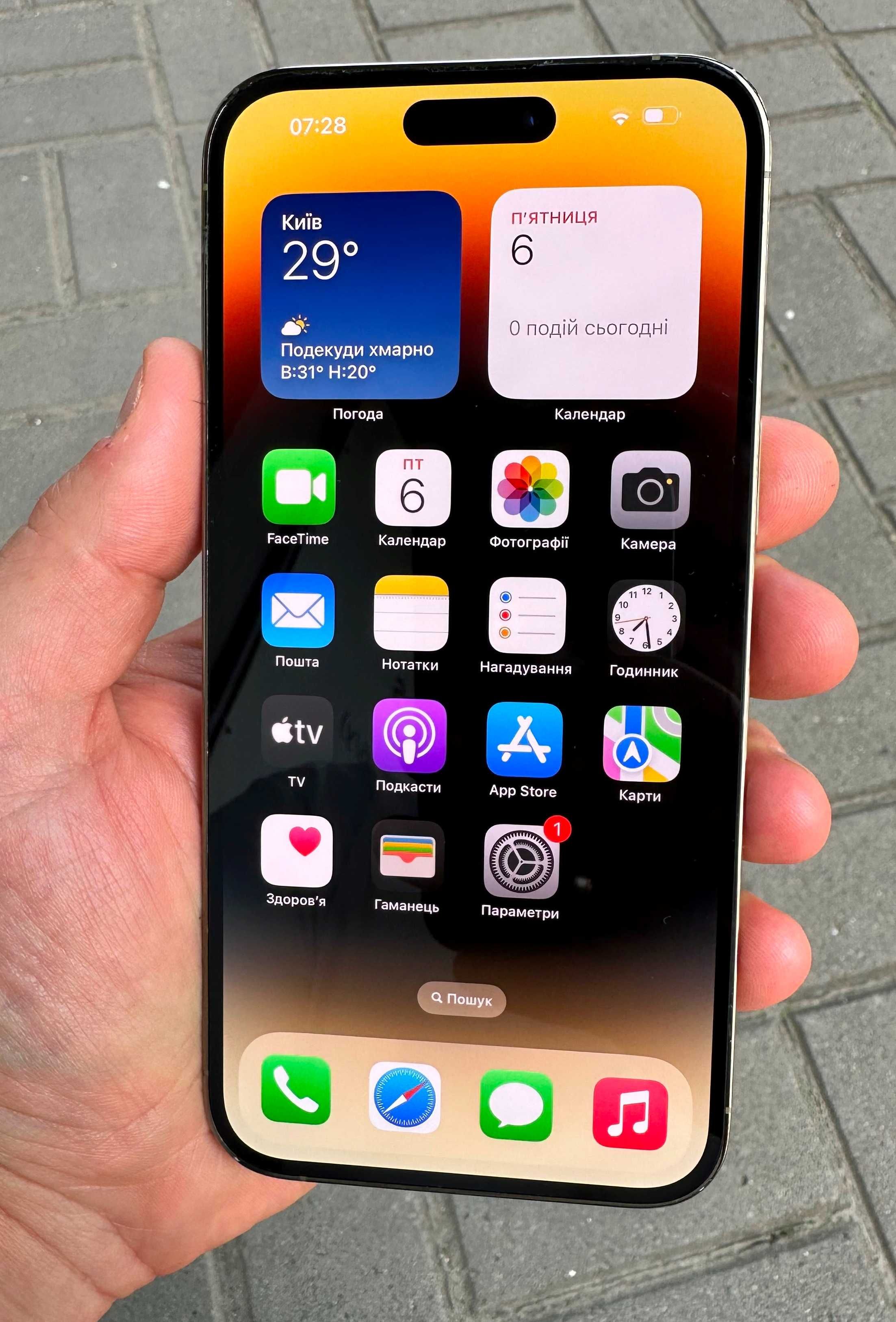 Apple iPhone 14 Pro Max 512Gb Gold E-Sim АКБ 100%