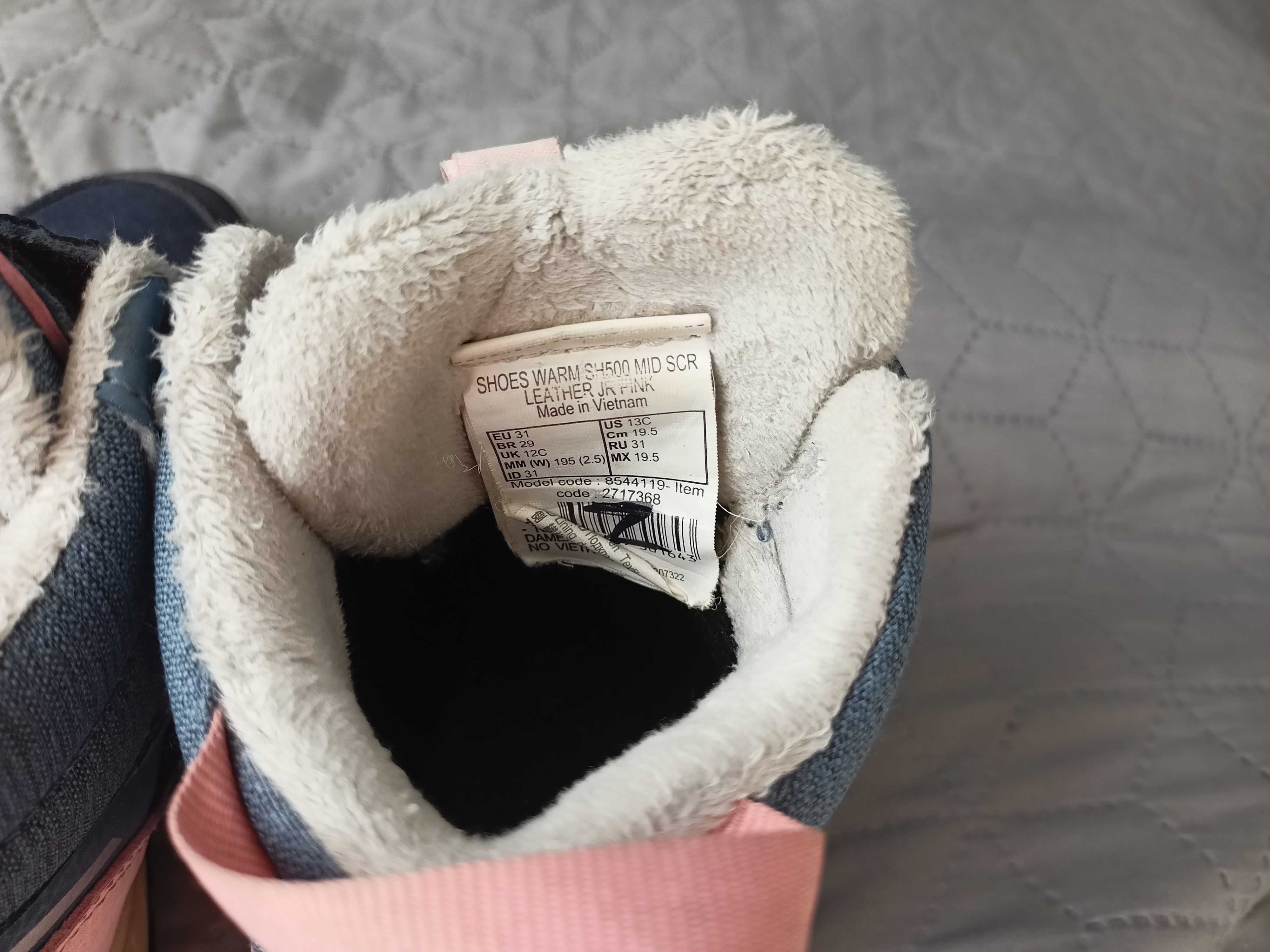 Buty zimowe wodoodporne Quechua Decathlon dziecięce r.31