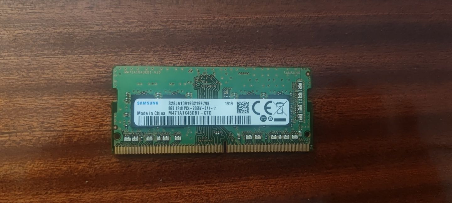 Оперативна паямть DDR4 8GB