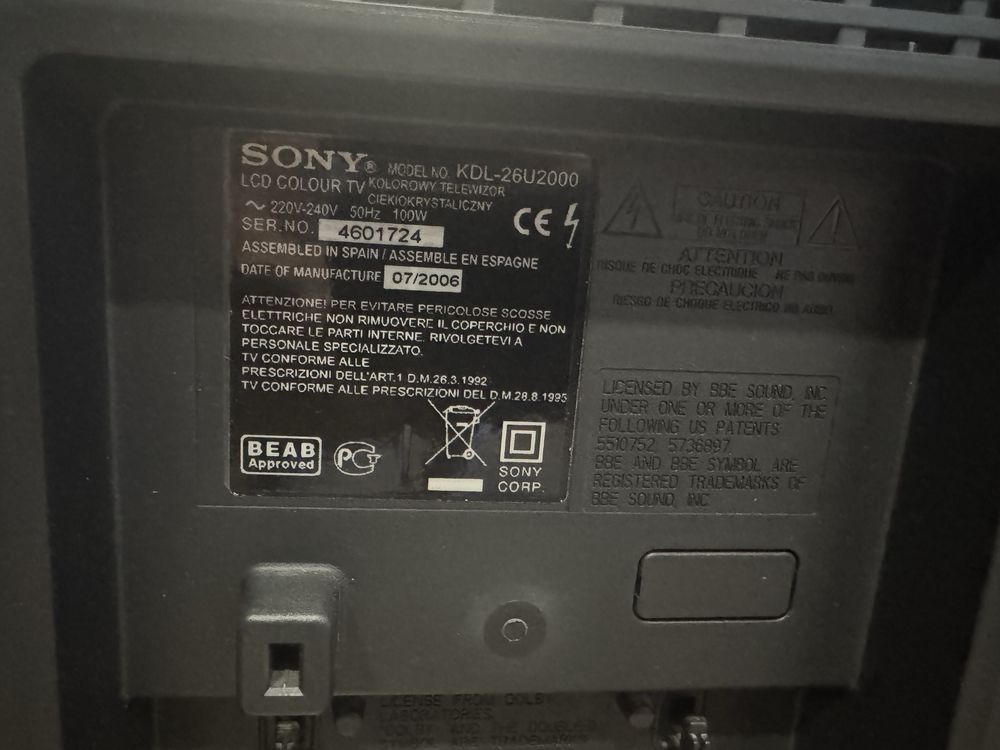 Телевізор LCD телевизор SONY KDL-26U2000!