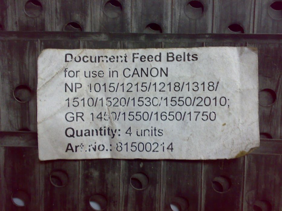 Canon NP 1215 ЗИП