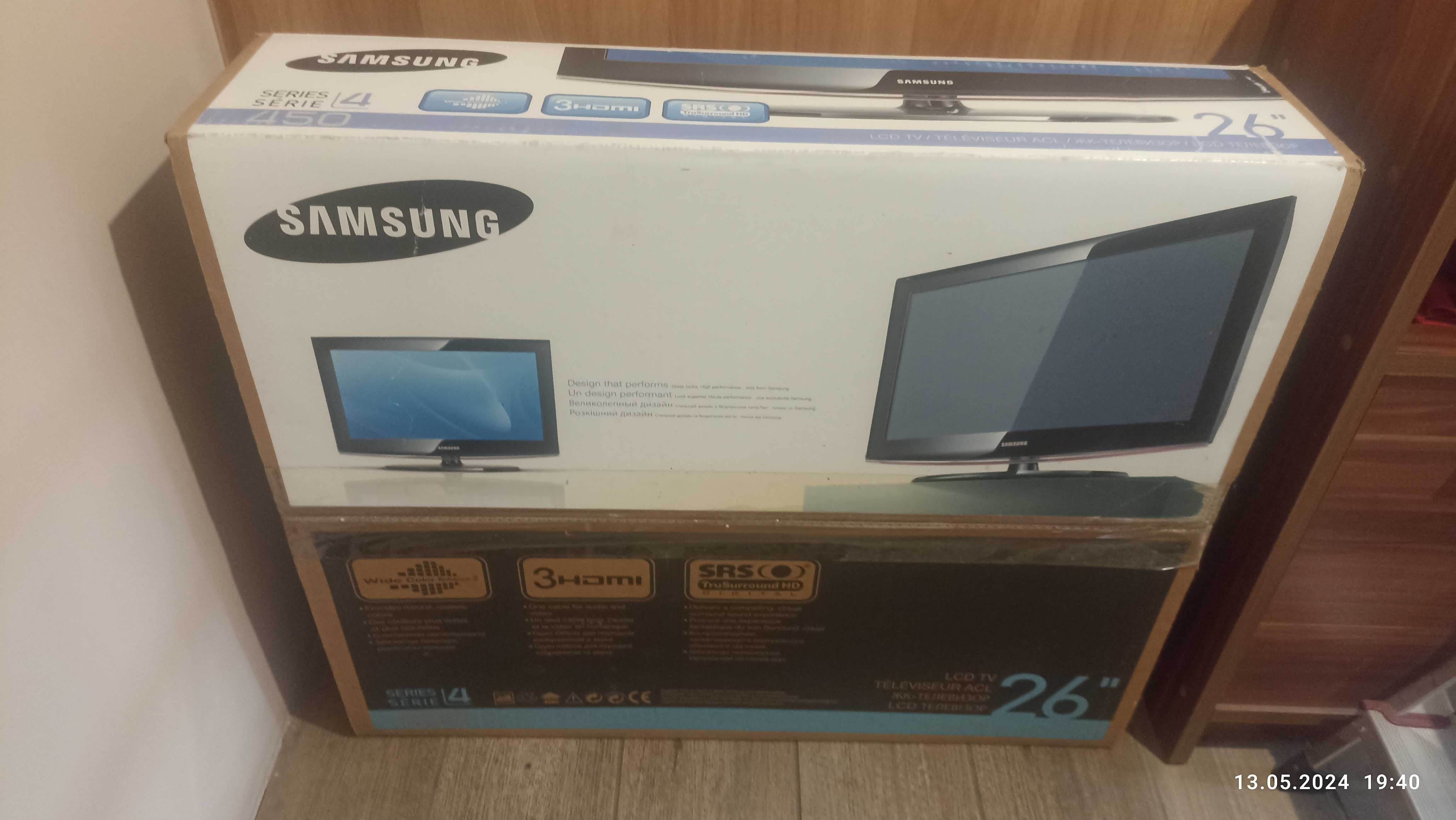 Telewizor 26" SAMSUNG LE26B450C4W