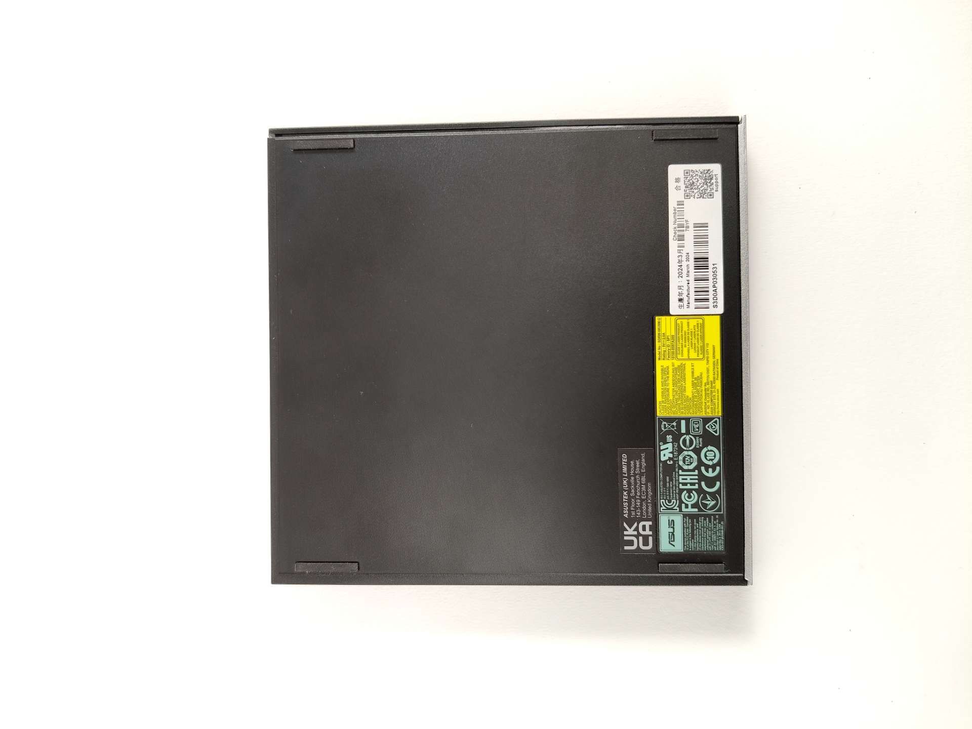Nagrywarka DVD zewnętrzna Asus ZenDrive U8M (SDRW-08U8M-U)