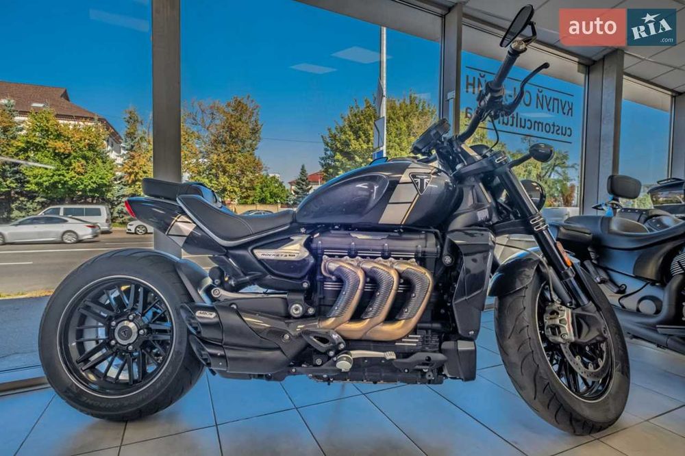 Triumph Rocket 3 2020
