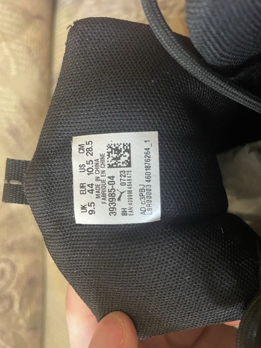 Ботинки зимние Puma