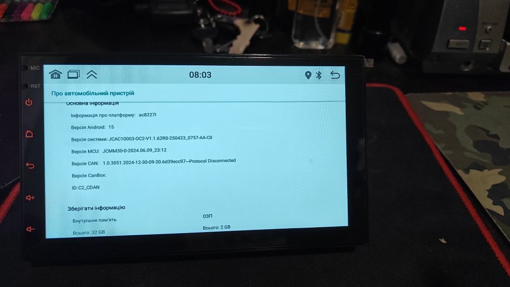 Продам нову автомагнітолу 7", 2/32 ГБ, Android 15, Carplay