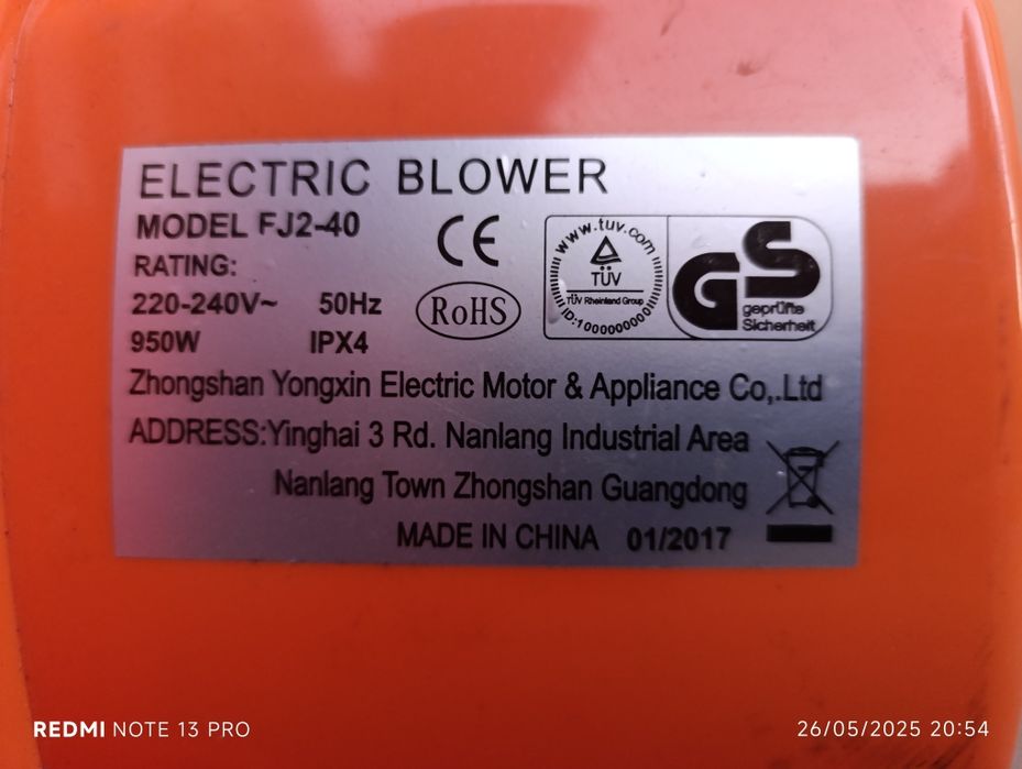 Motor de insuflavel 950w