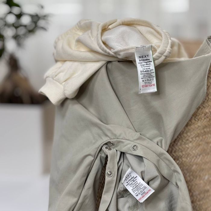 Коплект дитячий унісекс,Next 74/80