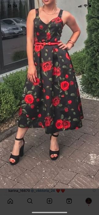 Вечірня атласна сукня в квітковому принті