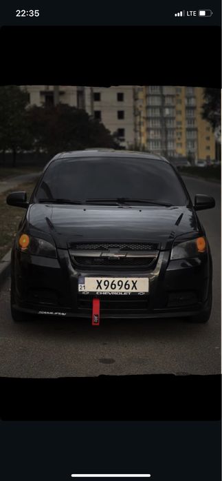 Читать внимательно , только обмен