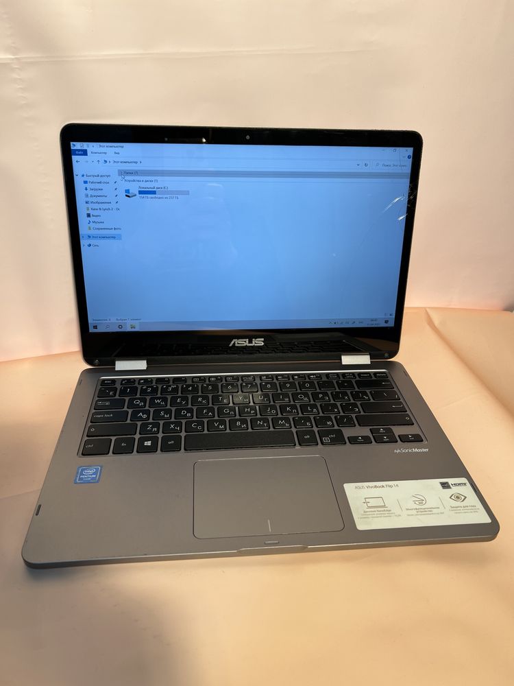 Ноутбук ASUS VivoBook Flip 14 TP401N