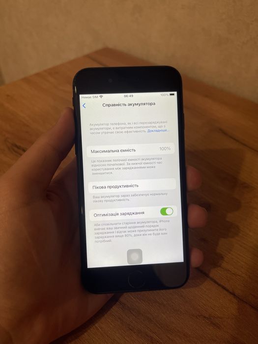 Продам Iphone 7 128