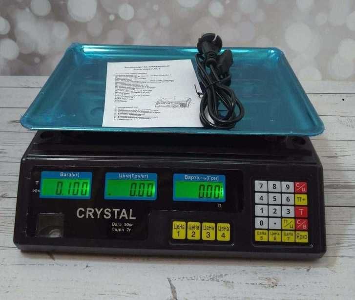 Ваги Crystal 50 kg, електронні настільні ваги