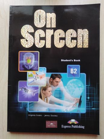 Учебник On Screen