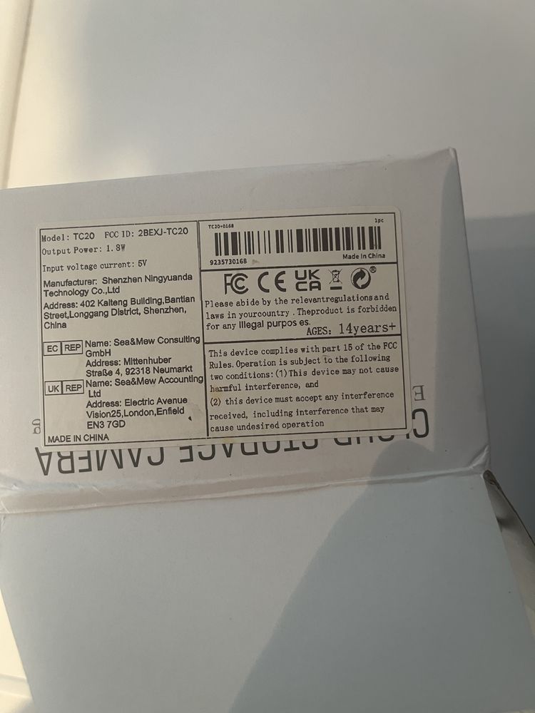 Поворотна камера відеоспостереження з Wi Fi