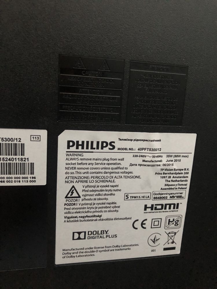 Телевізор Philips 5300, 40 дюймів