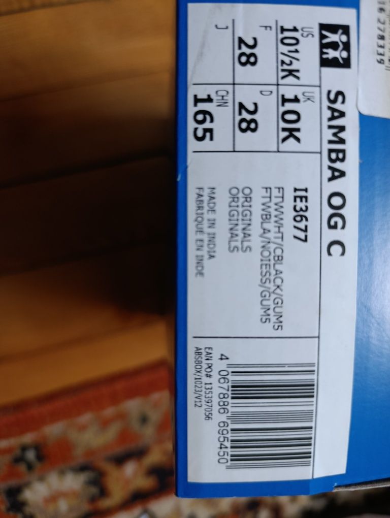 Кросівки Adidas Дитячі .  Оригінал.