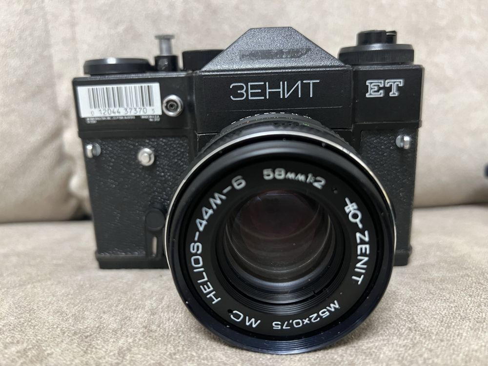 Фотоапарат зенит ЕТ  + Helios 44w-6