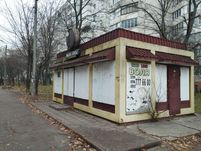 МАФ в оренду на Леваневського