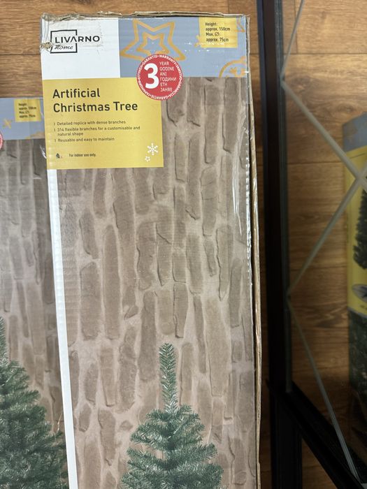 Ялинка Livarno новорічний декор акційна ціна Німеччина. елка деревʼяна