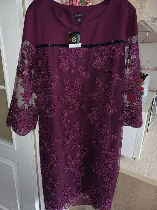 Продаю платье женское