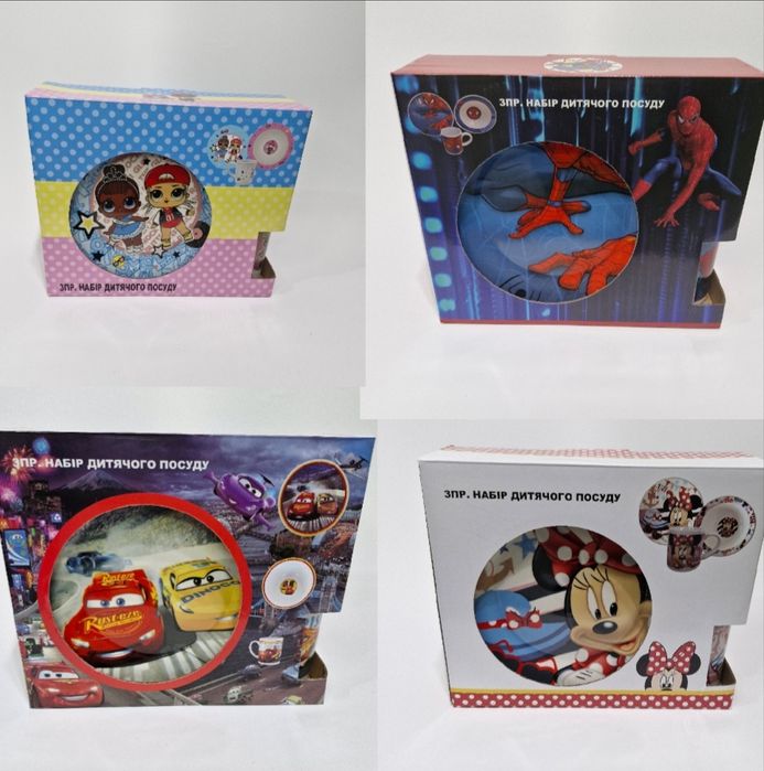 Дитячий набір посуду з кераміки