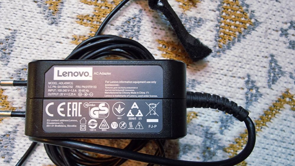 Lenovo 110-15IBB zasilacz sieciowy (ładowarka)