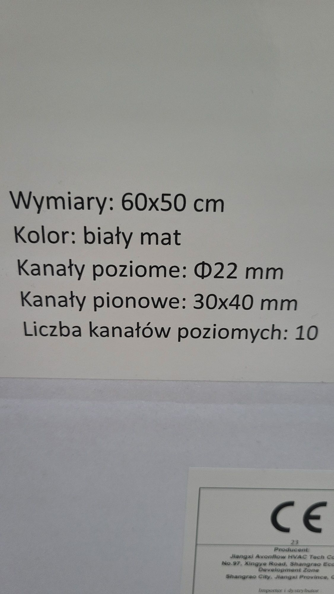 Grzejnik łazienkowy 50x60 nowy