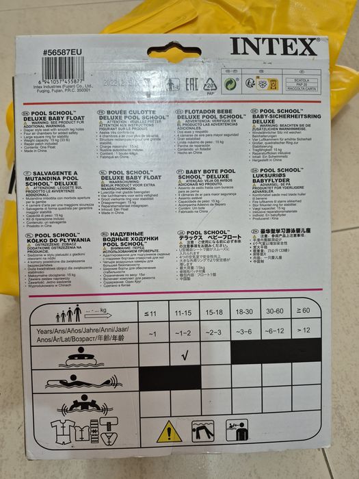 Boia infantil - Baby Bote Pool School