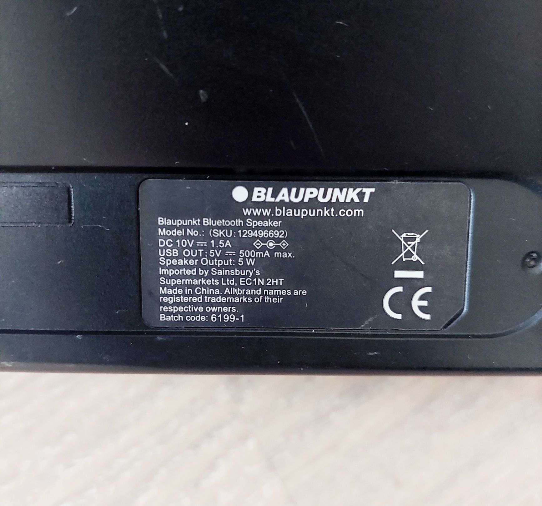 Звуковая панель Blaupunkt BPS3 Bluetooth