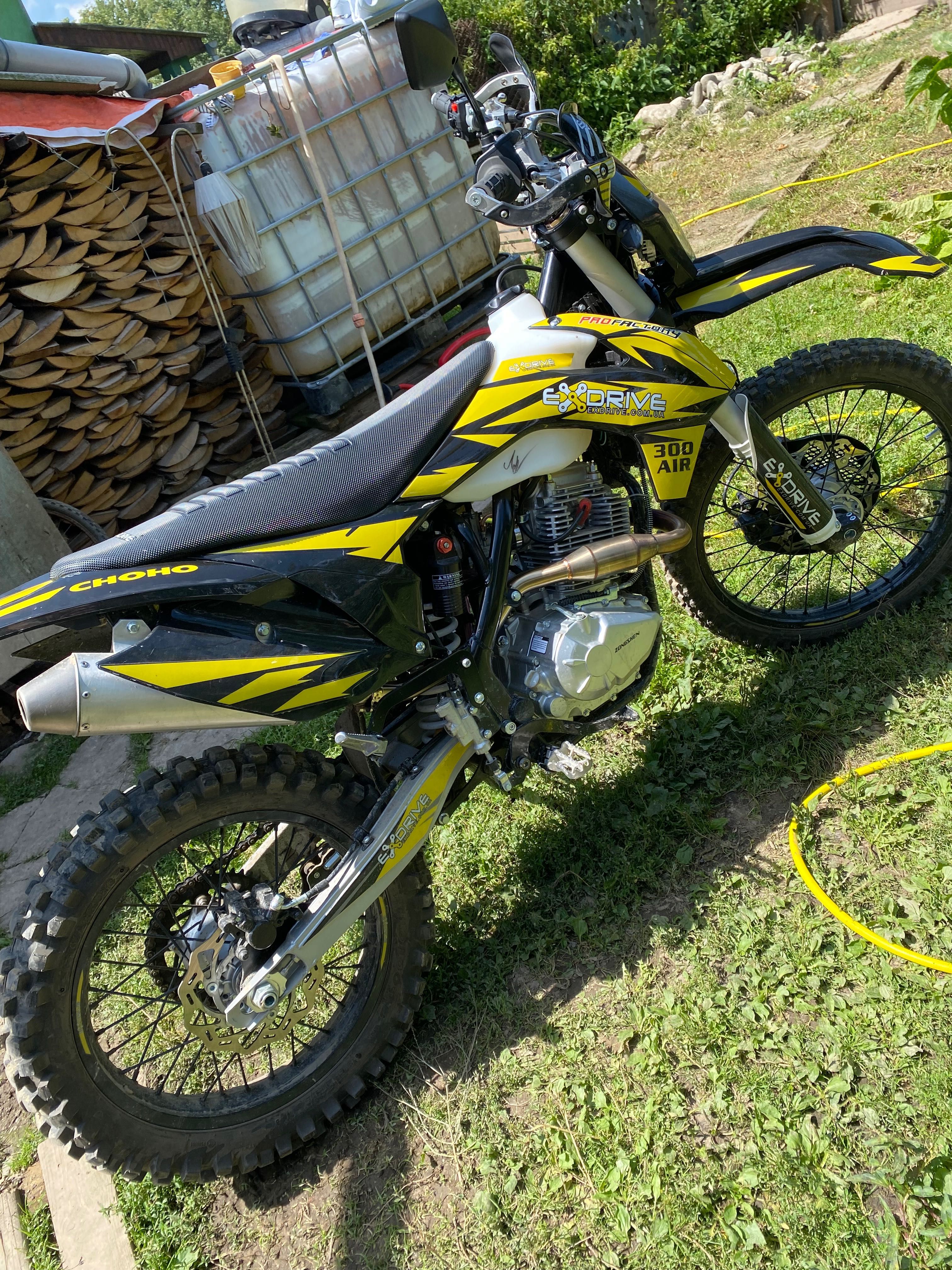 EXdrive profactory 300 air