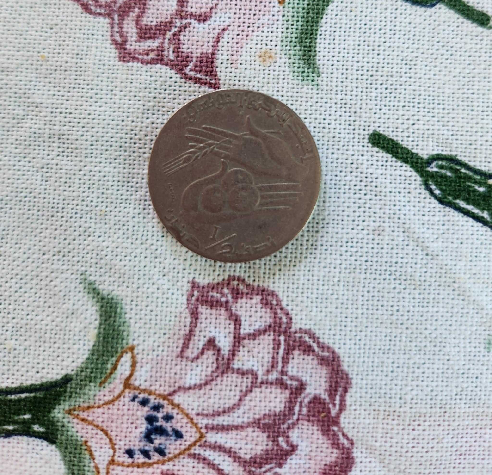Moeda 1/2 Dinar Tunísia 1997 a 1418