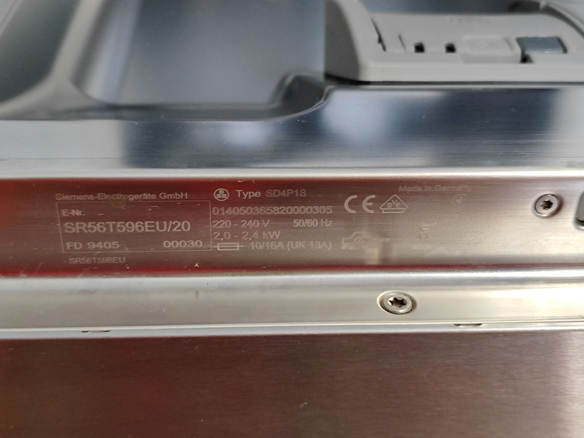 Siemens посудомийна машина, 45 см