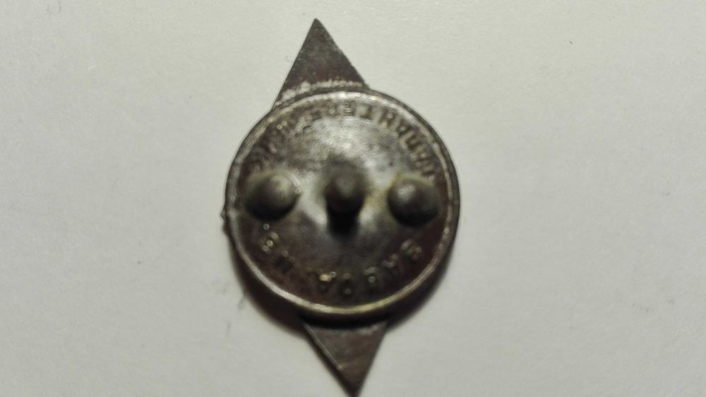 Редкий советский знвк 1920-30х гг. Сельскохозяйственный