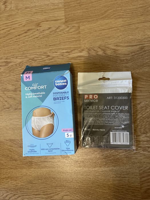 Лот у пологовий будинок