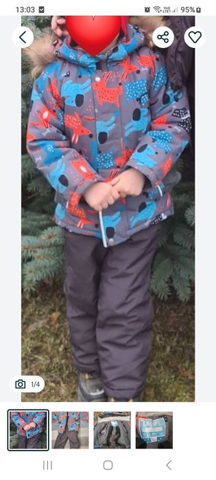 Зимова куртка і комбінезон фірми Lassye 104-110